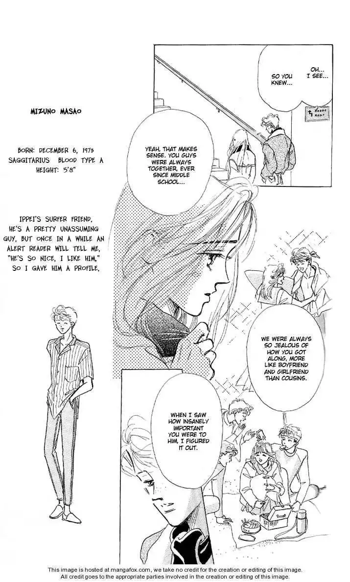 Marine Blue no Kaze ni Dakarete Chapter 7 9